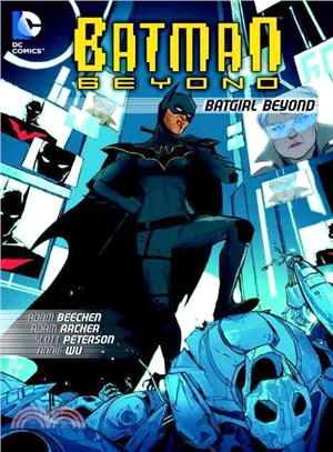 Batman Beyond ─ Batgirl Beyond