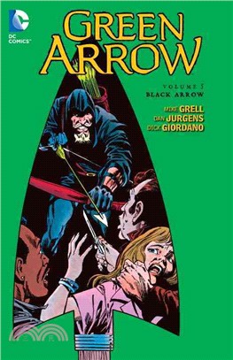 Green Arrow 5 ─ Black Arrow
