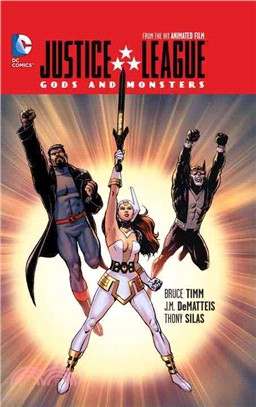 JLA ― Gods and Monsters