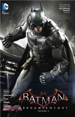 Batman Arkham Knight 2