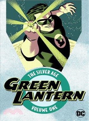 Green Lantern the Silver Age 1