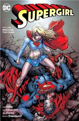 Supergirl ─ Breaking the Chain