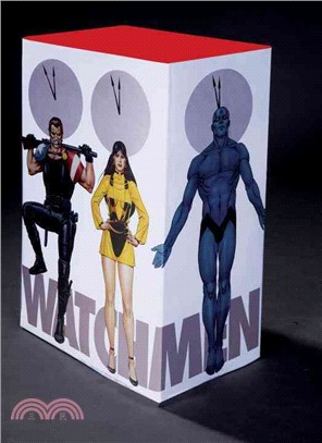 Watchmen