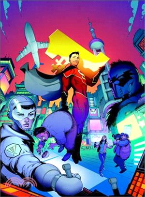 New Super-Man 1 ─ Made In China