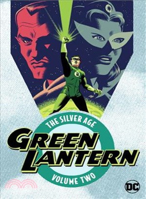 Green Lantern 2 ─ The Silver Age