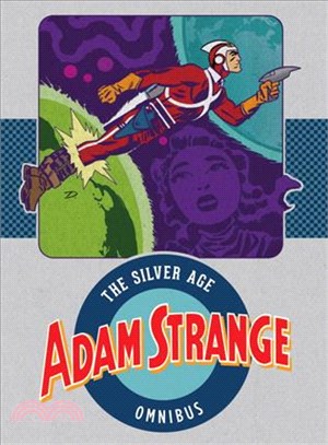 Adam Strange ─ The Silver Age Omnibus