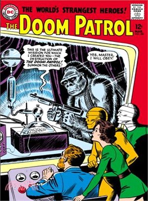 Doom Patrol ─ The Silver Age Omnibus