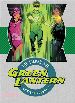 Green Lantern the Silver Age Omnibus 2