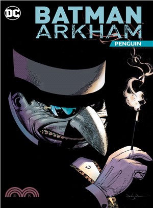 Batman Arkham - Penguin