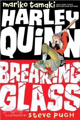 Harley Quinn :breaking glass...