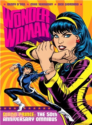Wonder Woman - Diana Prince Omnibus ― 50th Anniversary