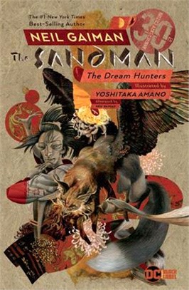 Sandman ― Dream Hunters