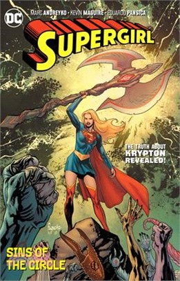 Supergirl 2 ― Sins of the Circle