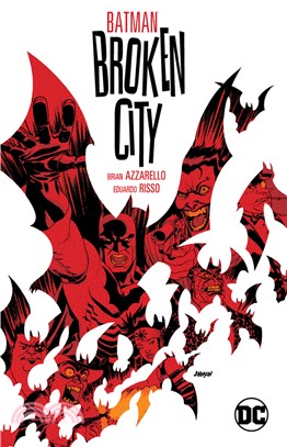 Batman - Broken City