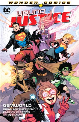 Young Justice 1 ― Gemworld