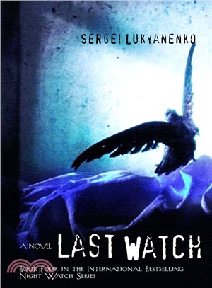 Last watch /