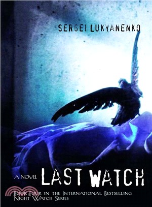 Last Watch