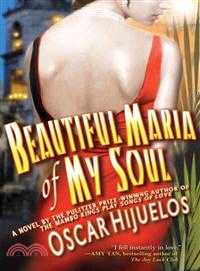 Beautiful Maria of My Soul ─ Or the True Story of Maria Garcia Y Cifuentes, the Lady Behind a Famous Song