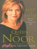 Leap Of Faith: Memoirs Of An Unexpected Life