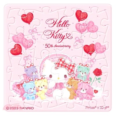 Hello Kitty【50周年】夢幻熊熊拼圖磁鐵16片(方)