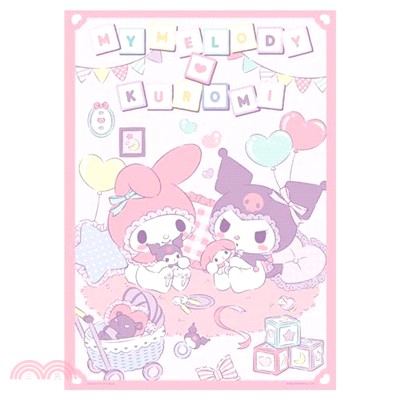 My Melody & Kuromi 美樂蒂&酷洛米 甜蜜摯友拼圖520片