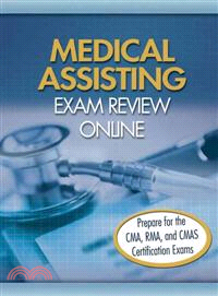 Medical Assisting Exam Review Online ─ Prepare for the CMA, RMA, and CMAS Certification Exams