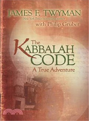 The Kabbalah Code ─ A True Adventure
