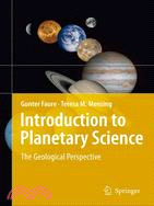 Introduction to Planetary Science: The Geological Perspective