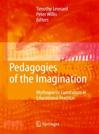 Pedagogies of the Imagination