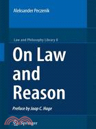 On Law and Reason