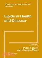 Lipids in Health and Disease