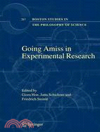 Going Amiss in Experimental Research