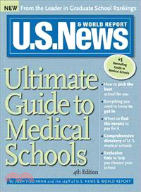 Ultimate Guide to Medical Schools