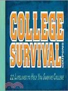 College Survival Coupons ─ 22 Lifelines to Help You Survive College