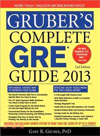 Gruber's Complete GRE Guide 2013 | 拾書所