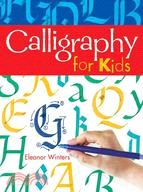 Calligraphy for Kids