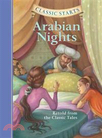 Arabian Nights