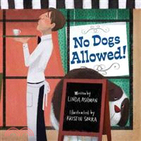 No dogs allowed!