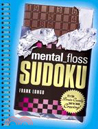 mental_floss Sudoku:It's the Brain Candy You've Been Craving!