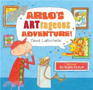 Arlo's ARTrageous Adventure!