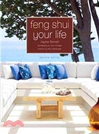 Feng Shui Your Life:Second Edition