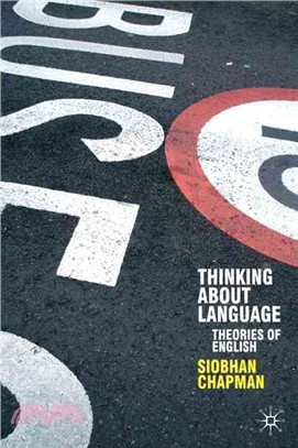 Thinking About Language ― Theories of English