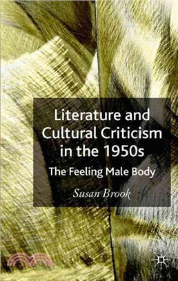 Literature And Cultural Criticism In the 1950's