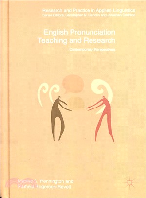 English Pronunciation Teaching and Research ― Contemporary Perspectives