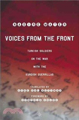 Voices From The Front ― Turkish Soldiers On The War With The Kurds Guerrillas