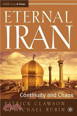Eternal Iran ― Continuity And Chaos