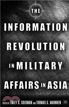 The Information Revolution In Military Affairs In Asia ― The Prospects for Asia