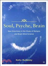 Soul, Psyche, Brain