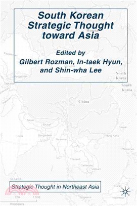 South Korean Strategic Thought toward Asia