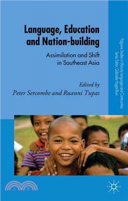 Language, Identities And Education in Asia: Malaysia, Singapore And Brunei